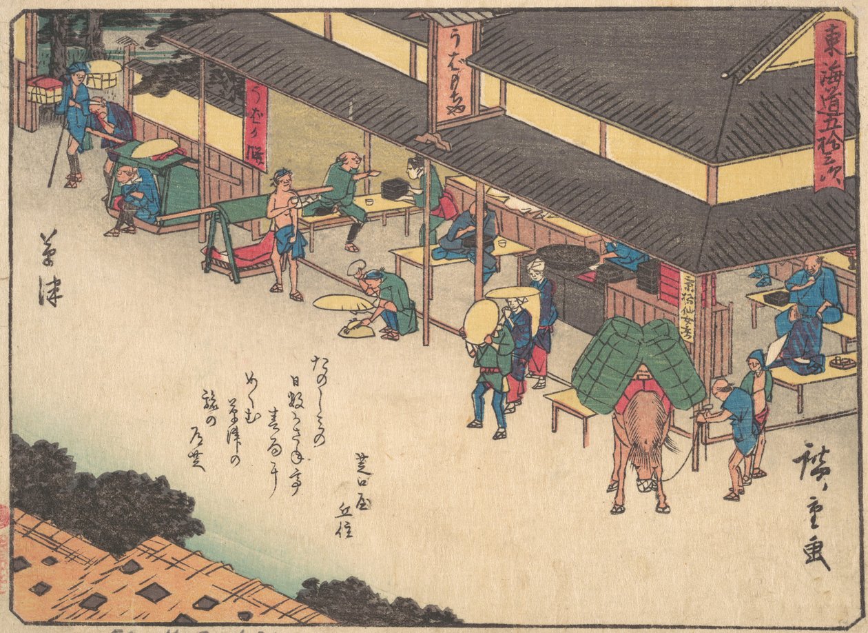 Kusatsu? 1838. , sivrisinek. 1838. by Ando Hiroshige