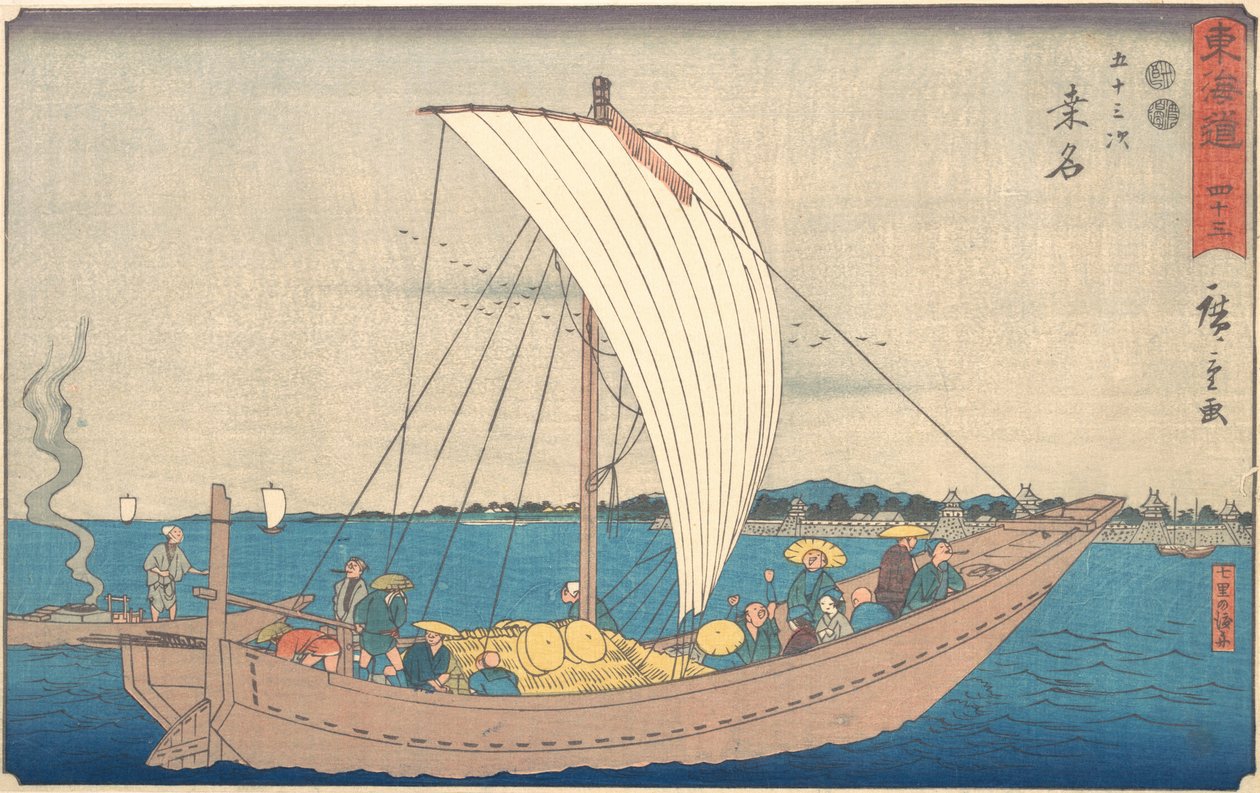 Bulmak, ca. 1840., yaklaşık 1840. by Ando Hiroshige
