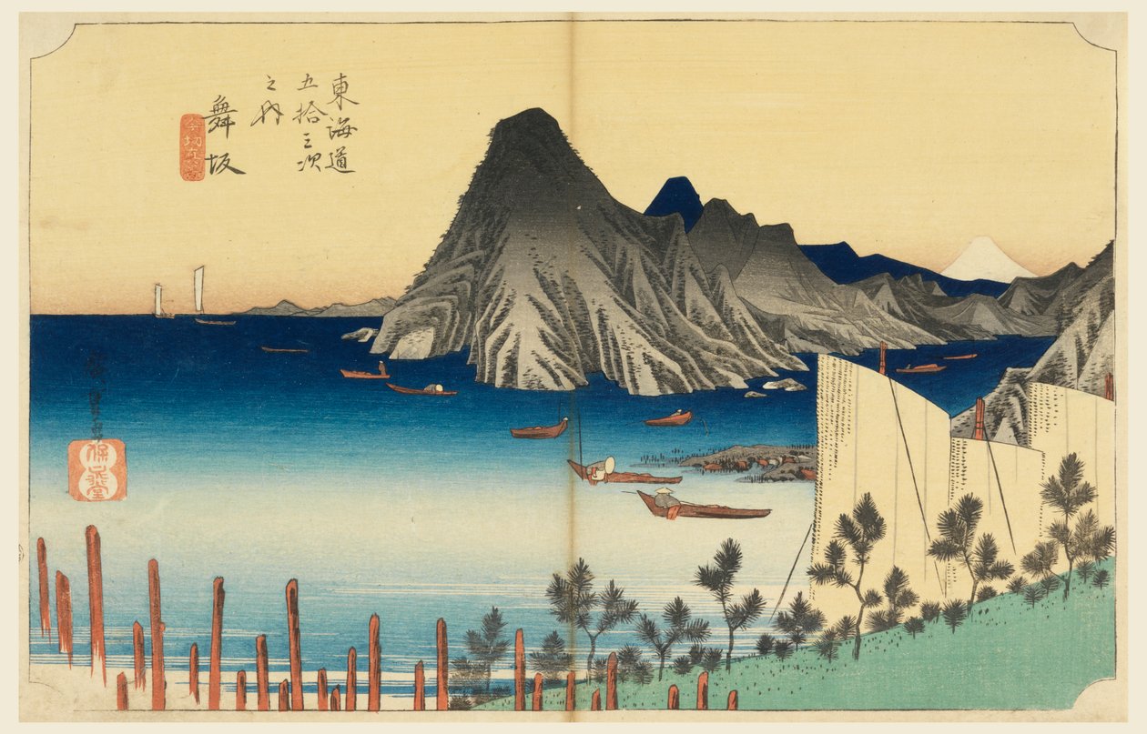 Maisaka, Imaki Point t, üye Tefi fty-Thre S Tachi sesi s sık şehir derecesi daha düşük d (şehir derecesi ana dağ eklemi) by Ando Hiroshige