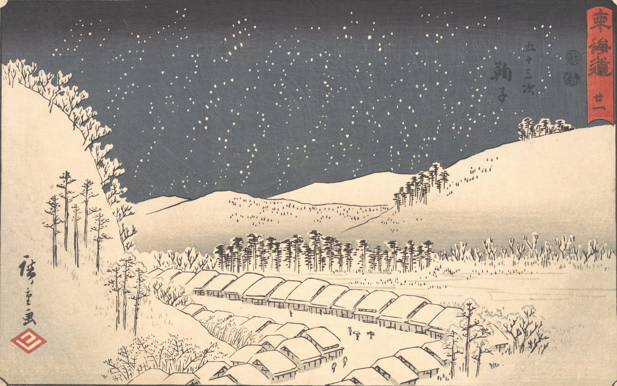 Mariko, popüler olarak Reisho Tokaido olarak bilinen Tokaido dizisinden, ca. 1840., yaklaşık 1840. by Ando Hiroshige