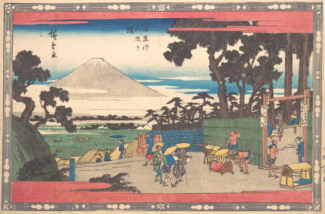 Meguro Gionino Zekat. by Ando Hiroshige