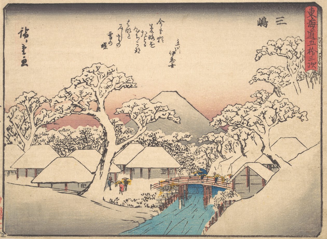 Mishima, Tokaido Yolunun Elli Üç İstasyonu serisinden Tokaido gojusan tsu..., ca. 1838. by Ando Hiroshige