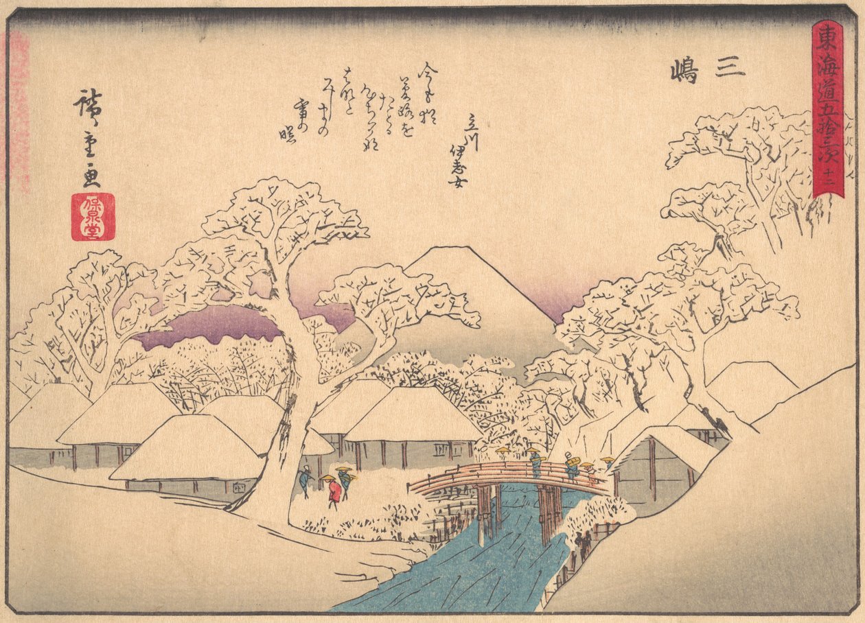 Mishima, Tokaido Yolu