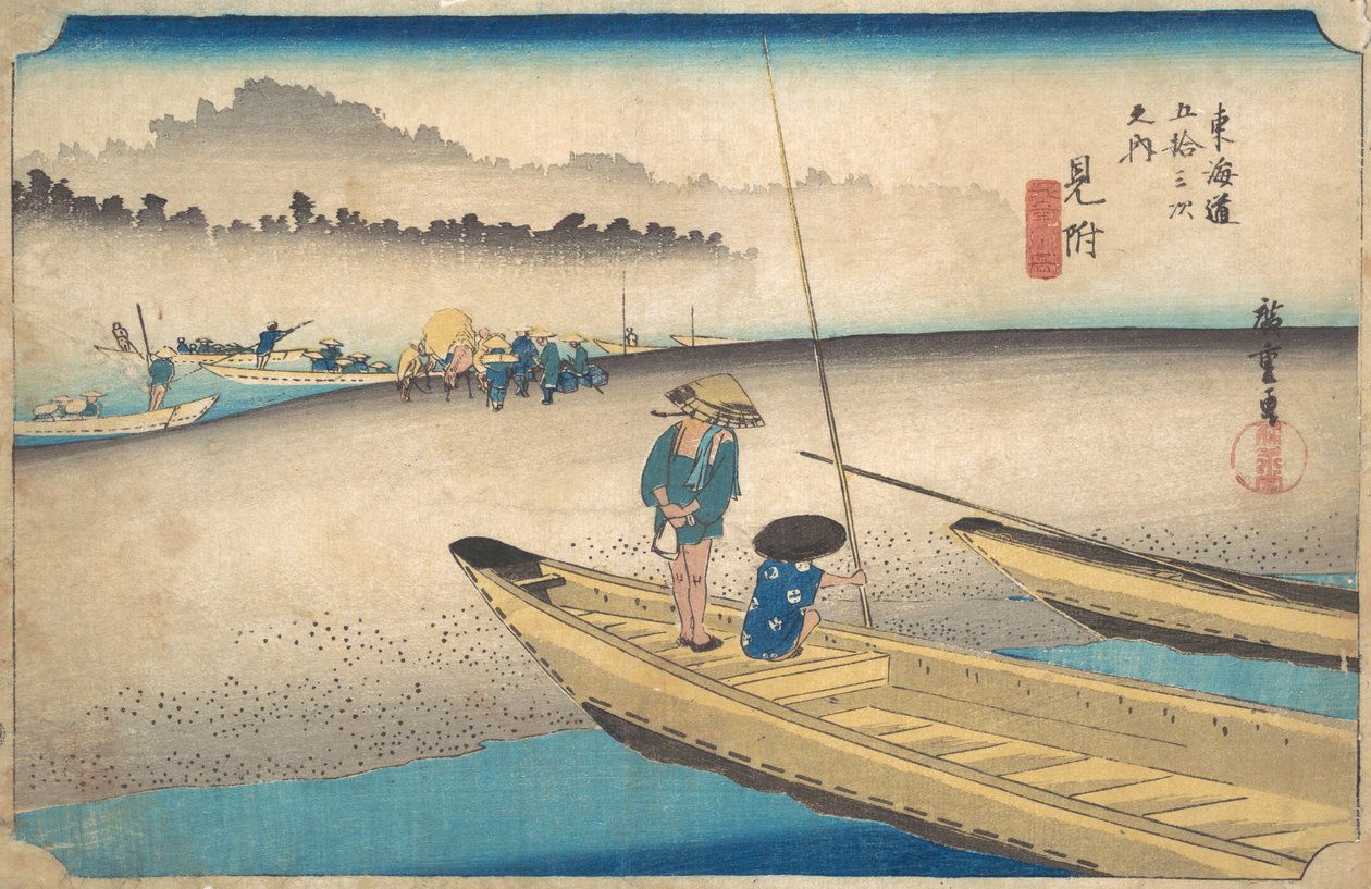 Onu buldum, Tenryugawa Ferry, S ve diğerleri ses çıkarıyor. 29. by Ando Hiroshige