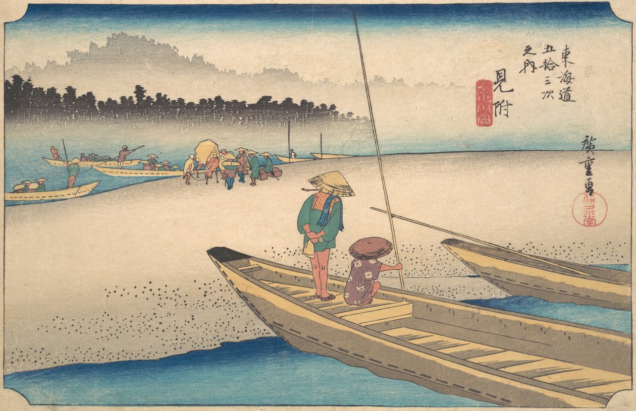 Yoğun Tenryu Nehri? 1834. , sivrisinek. 1834. by Ando Hiroshige