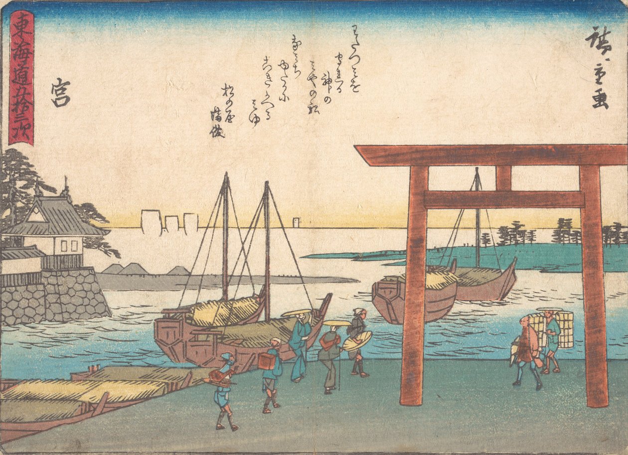 Mia, neden? 1838., c. 1838. by Ando Hiroshige