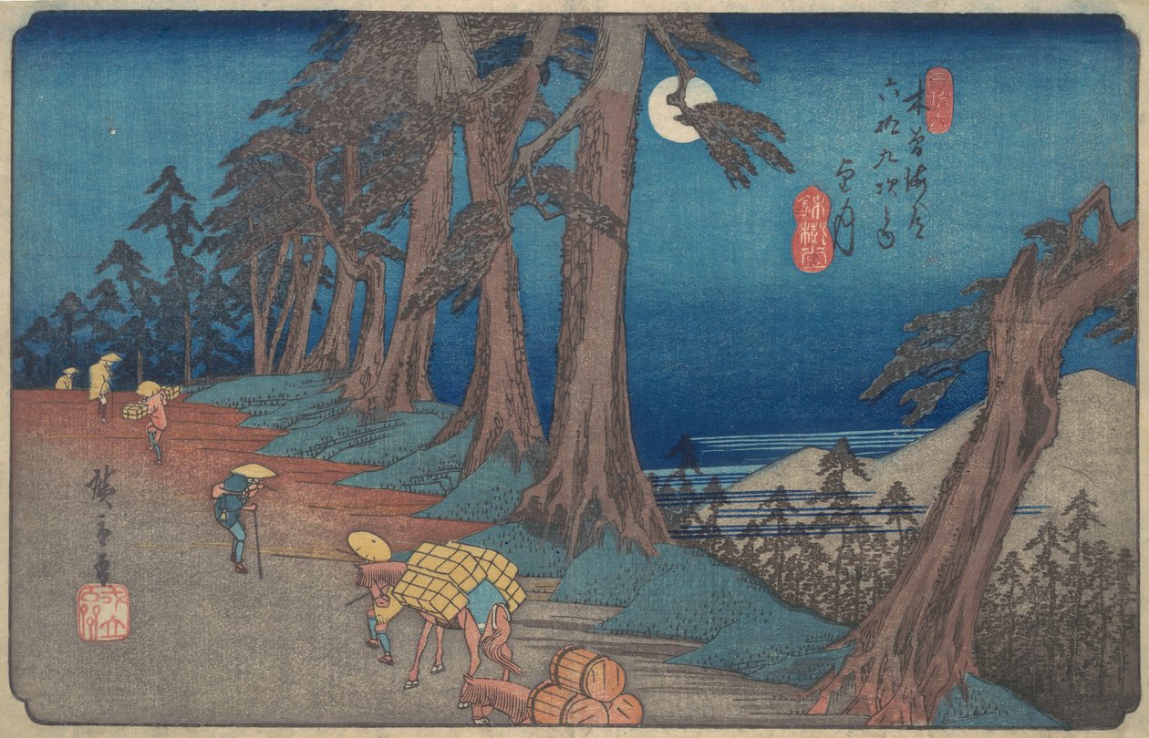 Mochizuki. by Ando Hiroshige