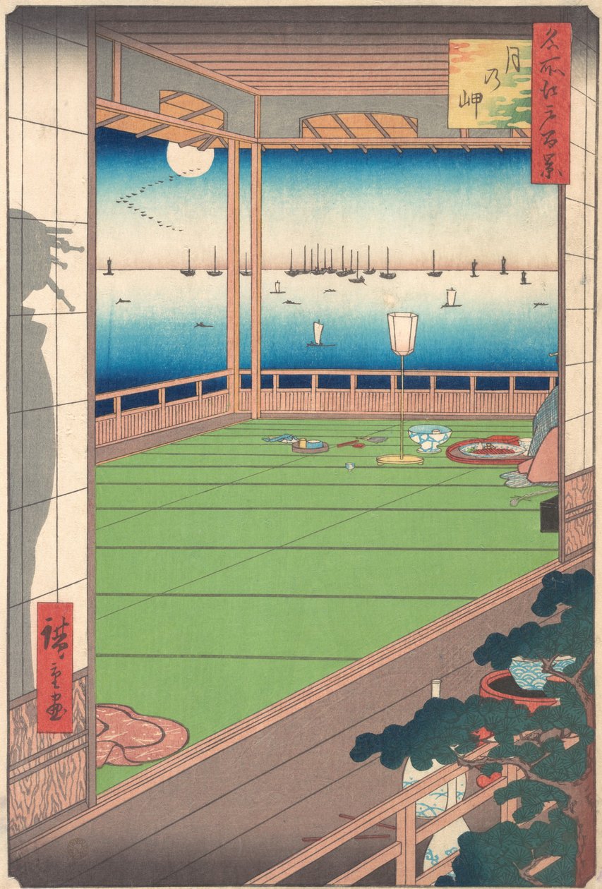Ay Görüntüleme Noktası, 1857., 1857. by Ando Hiroshige