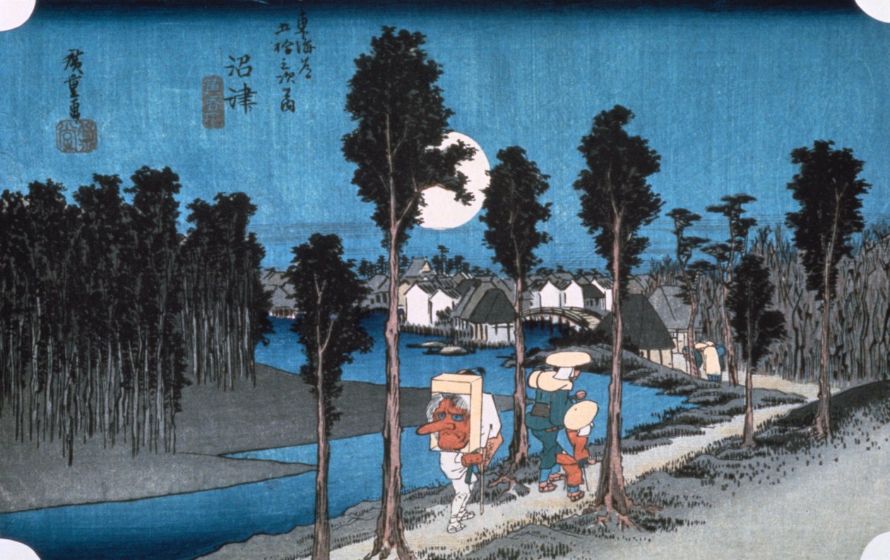 Numazu