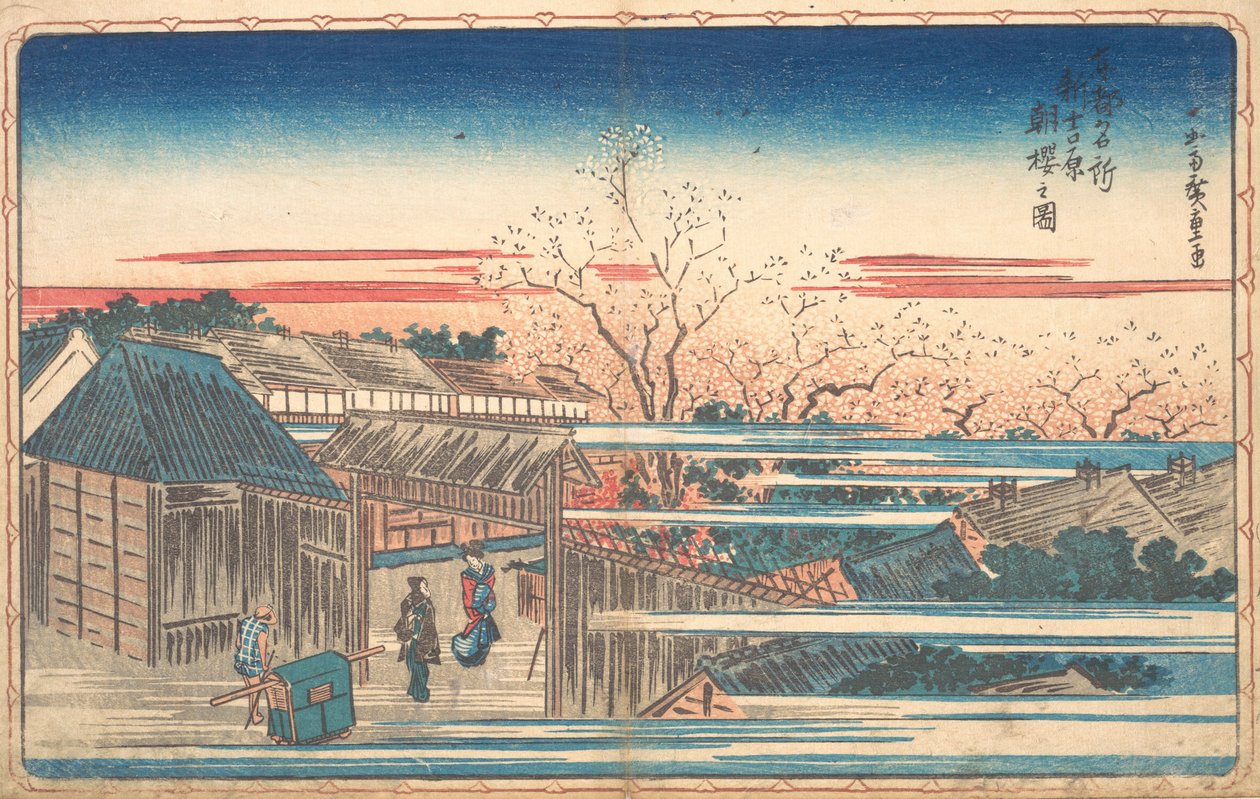 Yoshiwara