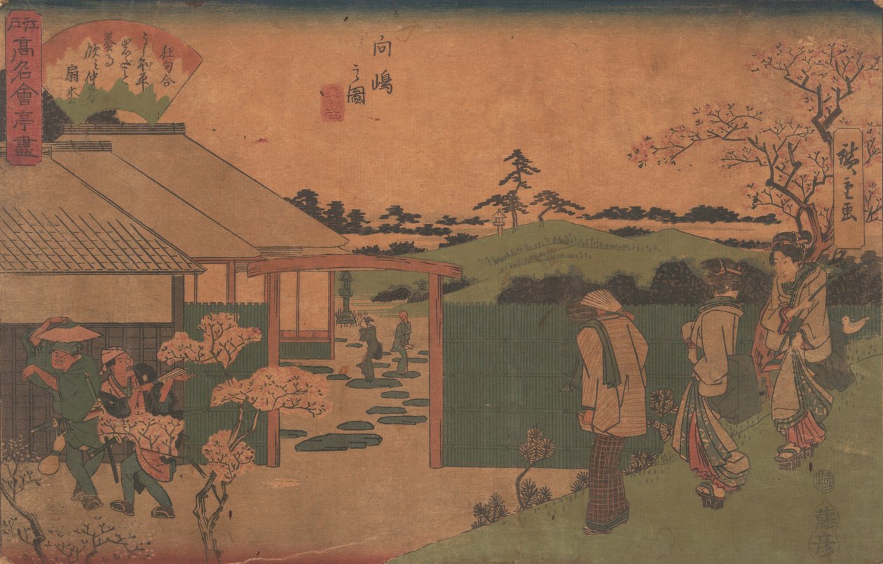 Mukojima Hiller kaya figürü, değil mi? 1840. , sivrisinek. 1840. by Ando Hiroshige