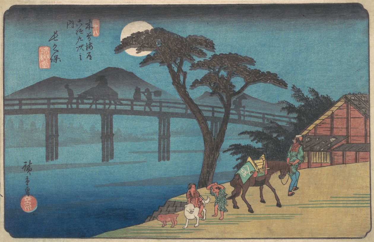 Nagakubo İstasyonu, yaklaşık 1836., yakl. 1836. by Ando Hiroshige