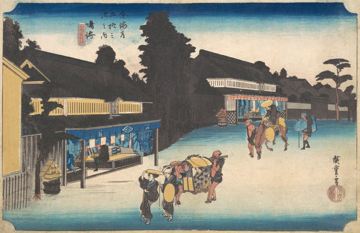 Narumi, ünlü Arimatsu Shibori. 1832-1833. by Ando Hiroshige