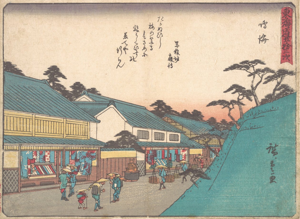 Narumi, ca. 1838., yaklaşık 1838. by Ando Hiroshige