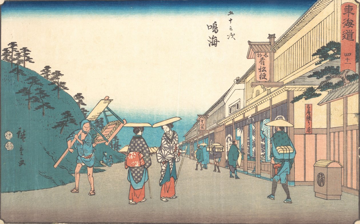 Narumi, ca. 1840., yaklaşık 1840. by Ando Hiroshige