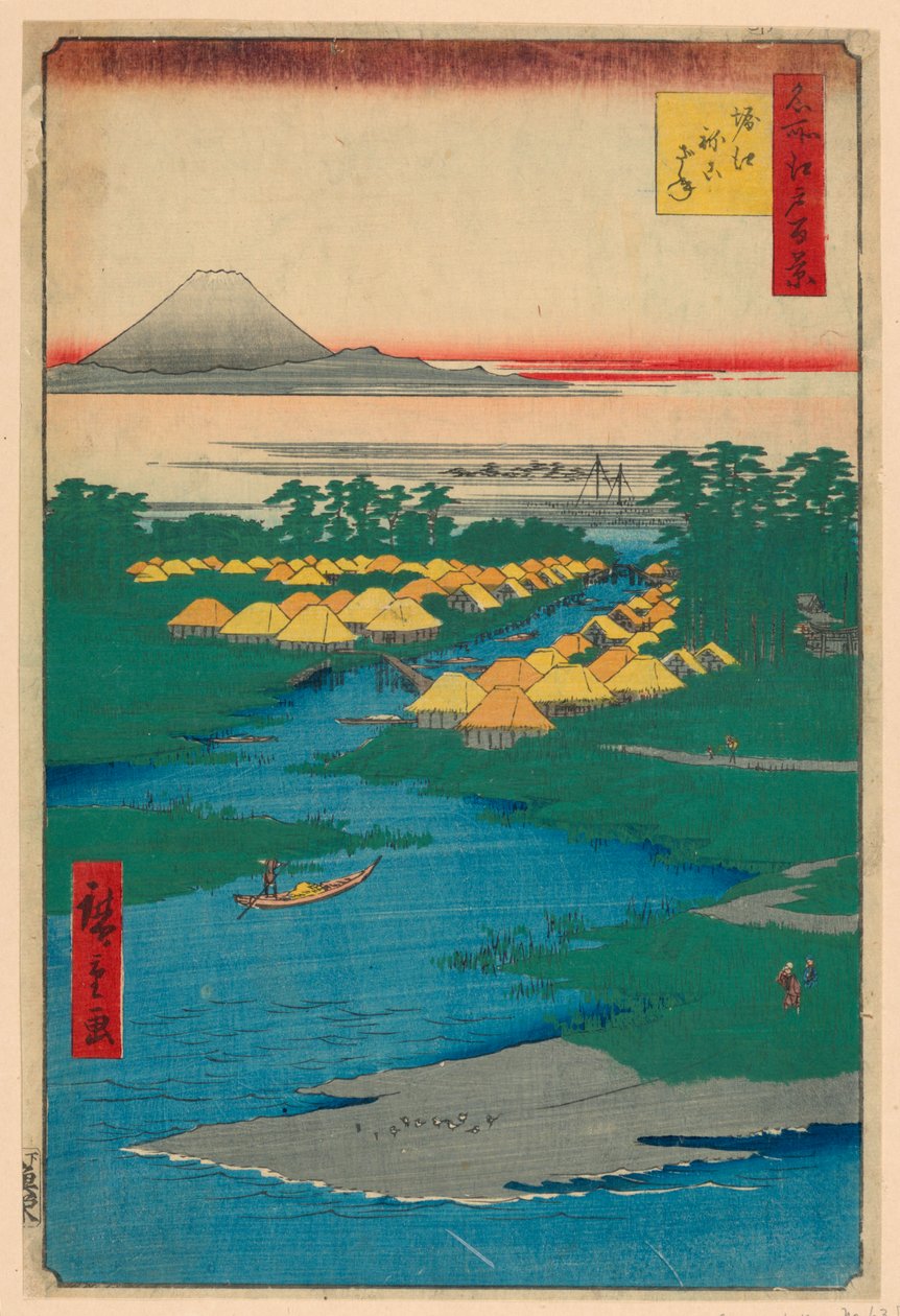 Edo