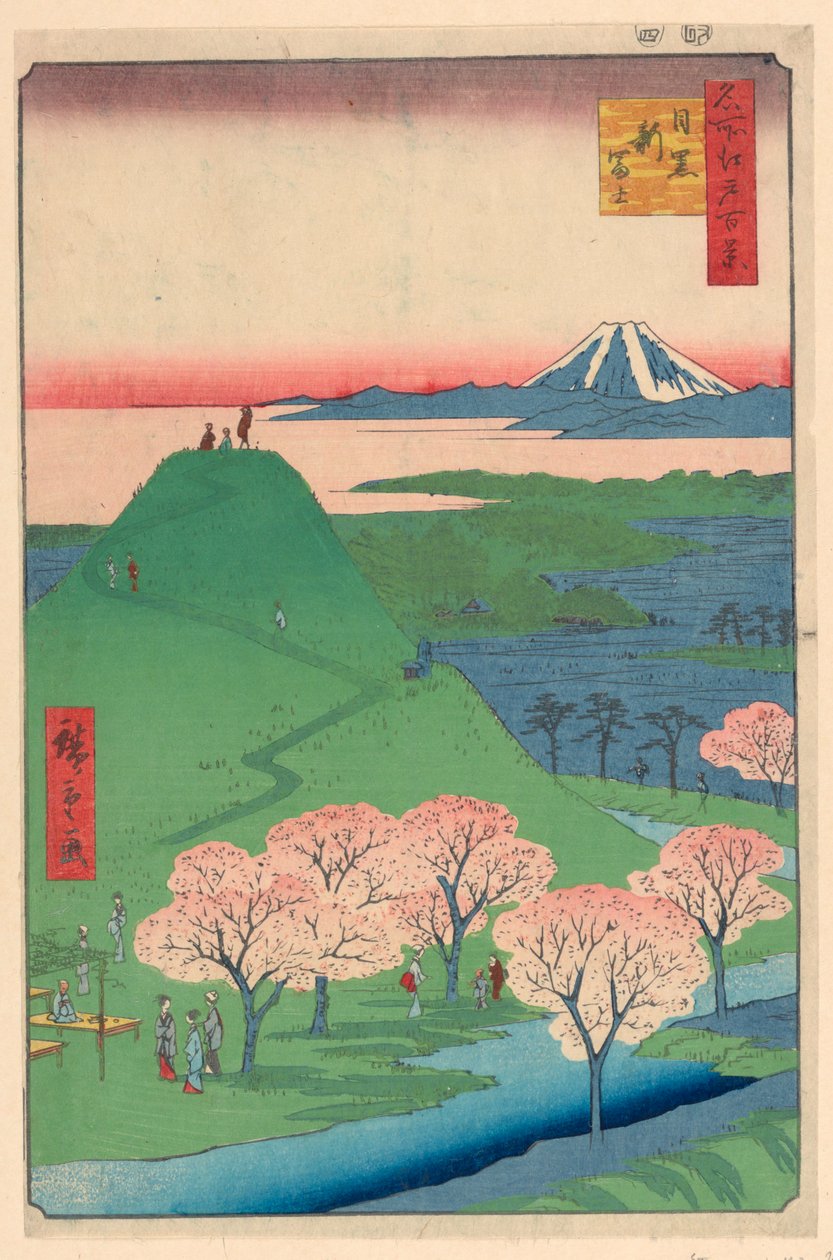 Yeni Fuji, Meguro (meguro, Shin-Fuji) Seriden Yüz Ünlü Edo manzarası by Ando Hiroshige