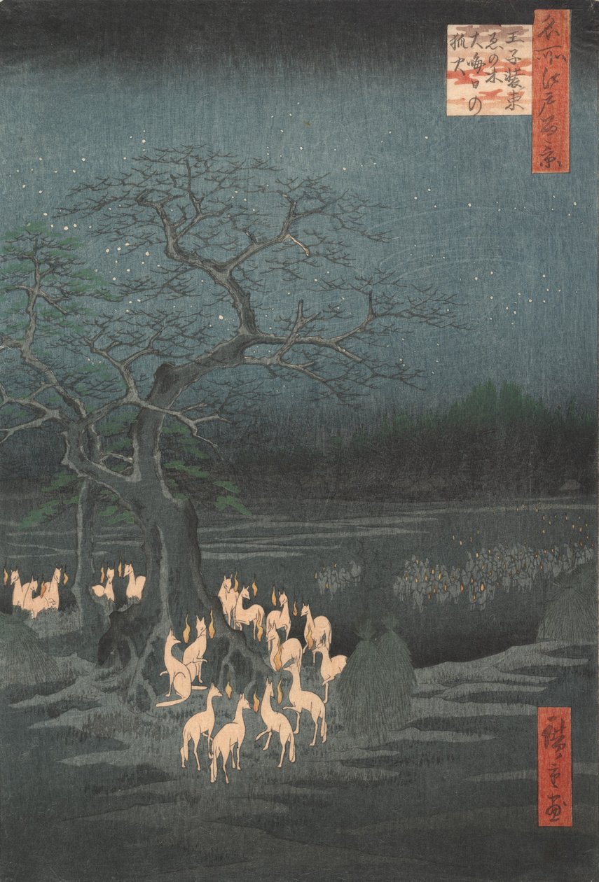 Değişen Ağaçta Yılbaşı Gecesi Ateşleri, Oji, ca. 1857., yaklaşık 1857. by Ando Hiroshige
