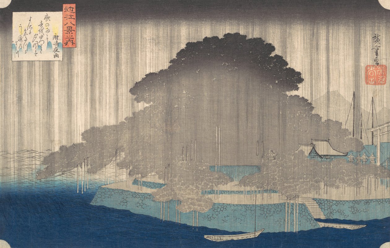 Karasaki