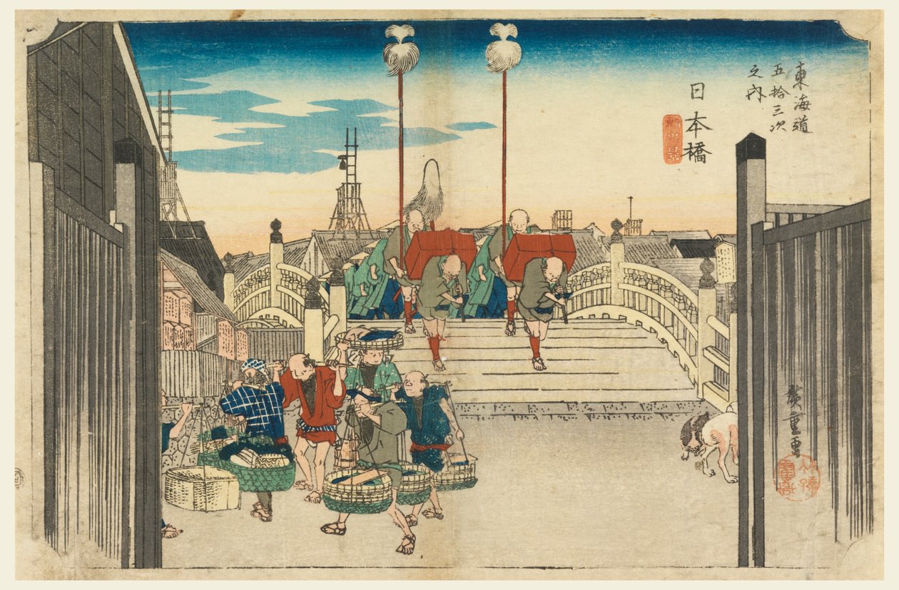 Japan Bridge, daha r kişi görünümü, Nihonbashi, üye tefi k üç S ve diğerleri, şehir derecesi daha düşük d sesleri (şehir derecesi ana dağ eklemi) by Ando Hiroshige