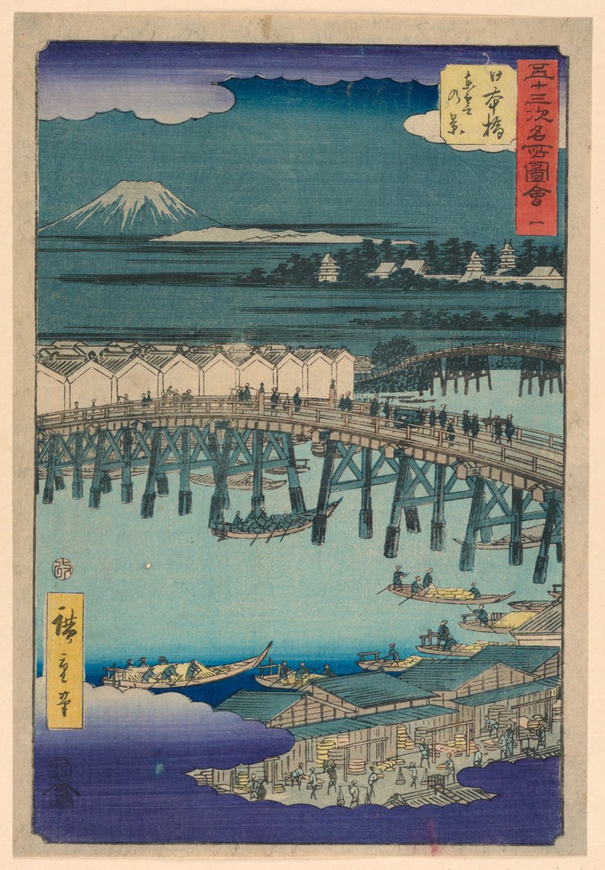 Tokaido