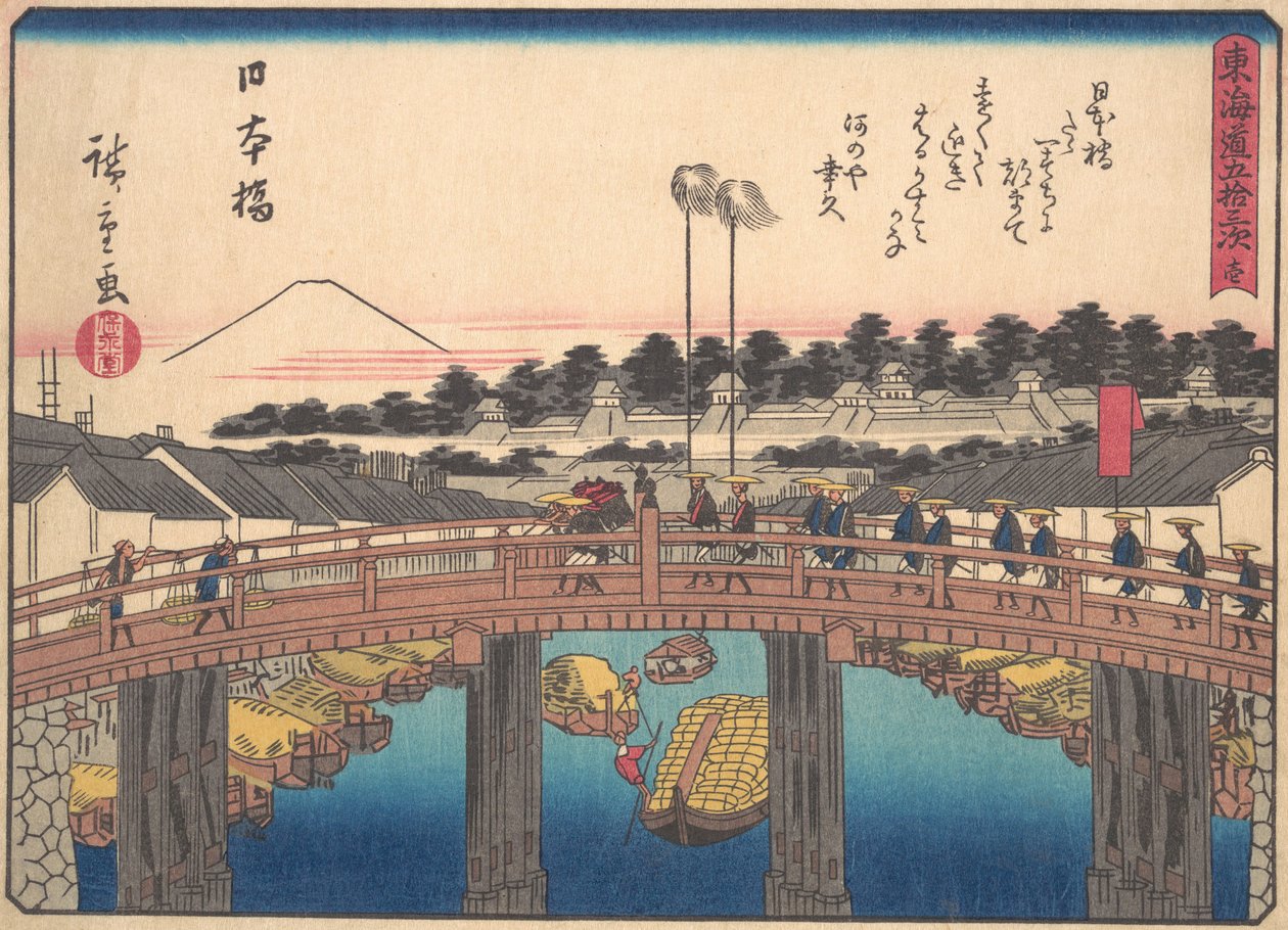 Nihonbashi, Tokaido Yolunun Elli Üç İstasyonu serisinden, 20. yüzyılın başlarında. by Ando Hiroshige