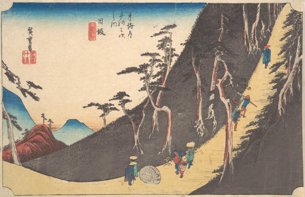 Nissaka, Saya Nakayama? 1834. , sivrisinek. 1834. by Ando Hiroshige