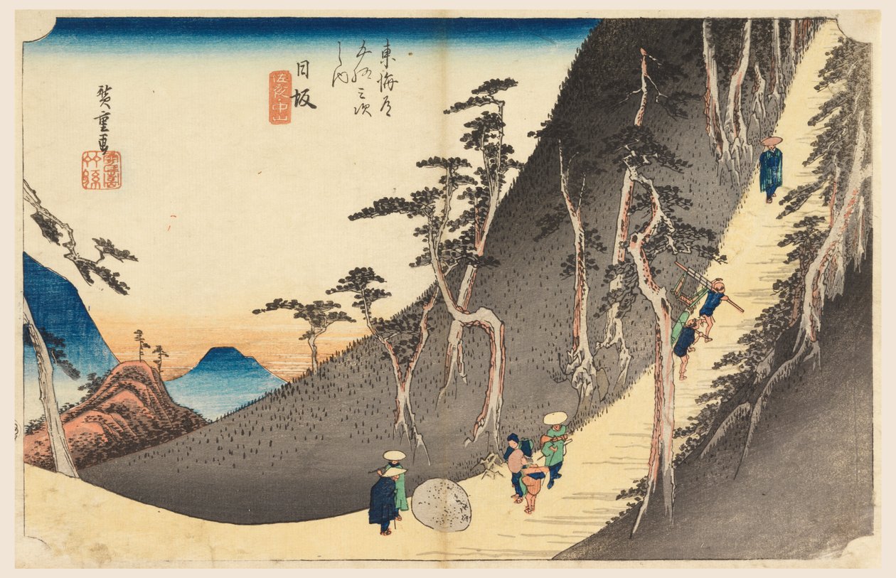 Nissaka, The Murder-Stone, in The Fifty-Three Stations of the Tokaido Road (Tokaido Gojusan Tsugi-no Uchi) by Ando Hiroshige