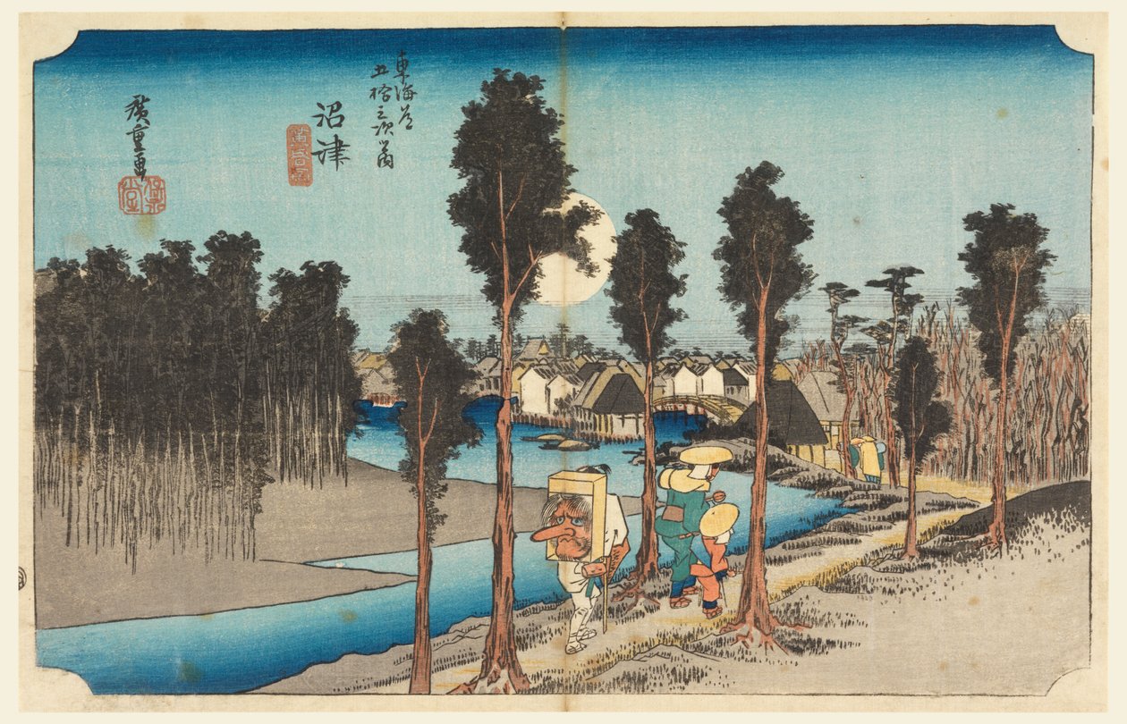 Numazu Eve insanlar g, üye Tefi fty-Thre S ve diğerleri ses s sık şehir derecesi daha düşük d (şehir derecesi ana dağ eklemi) by Ando Hiroshige