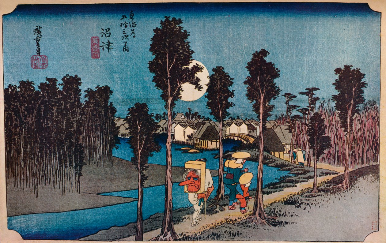 Numazu, Hikure, Sarı Alacakaranlık, 1831-1834, 1930. by Ando Hiroshige