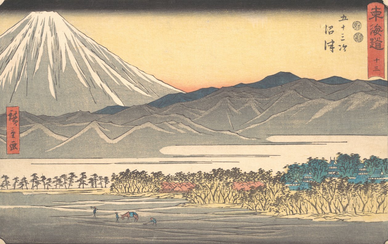 Sadece, ca. 1840., yaklaşık 1840. by Ando Hiroshige