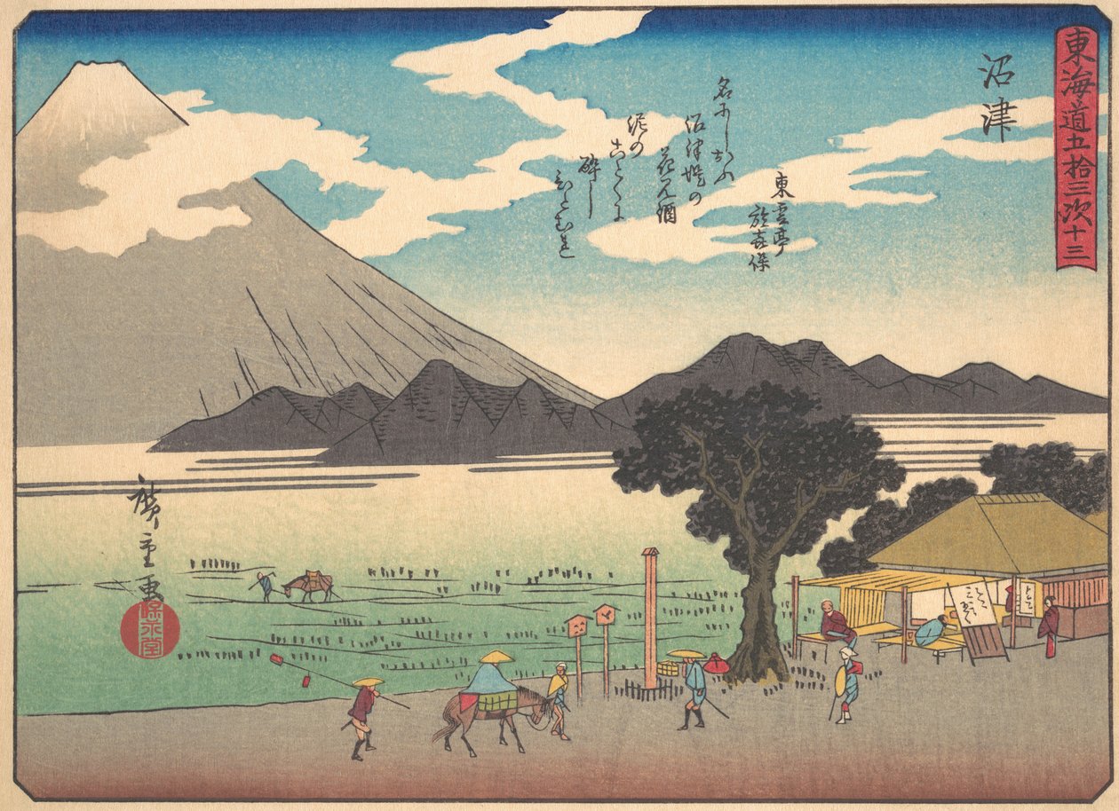 Numazu, Tokaido Yolu