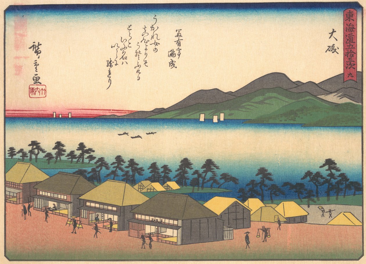 Oiso, Tokaido Yolu