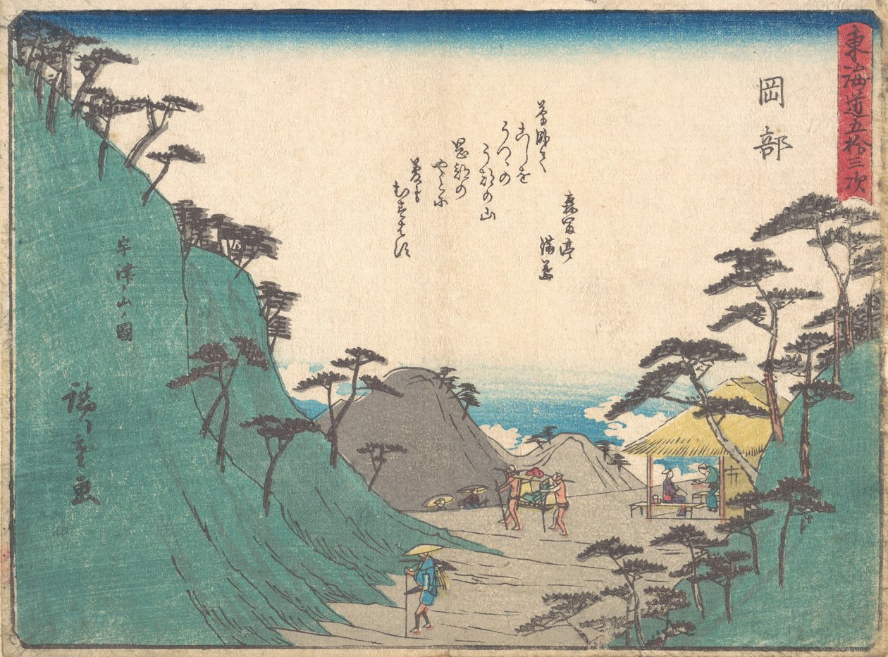 Okabe, ca. 1838., yaklaşık 1838. by Ando Hiroshige