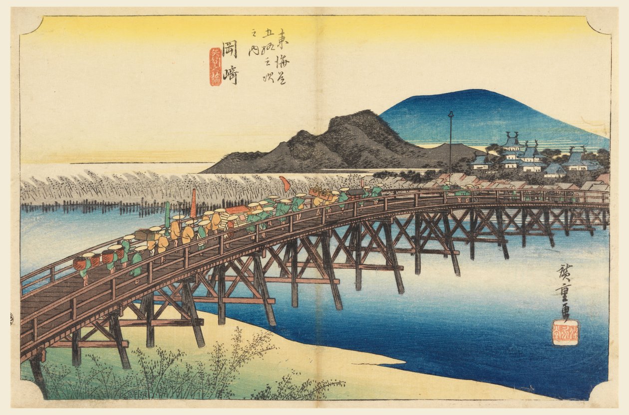 Okazaki, Tenshin Köprüsü, Tokaido Yolu'nun Elli Üç İstasyonunda (Tokaido Gojusan Tsugi-no Uchi) by Ando Hiroshige