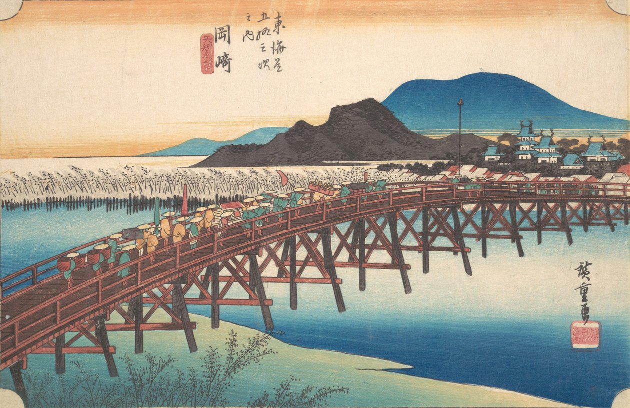 Okazaki, dim sum yemek çubukları? 1834. , sivrisinek. 1834. by Ando Hiroshige