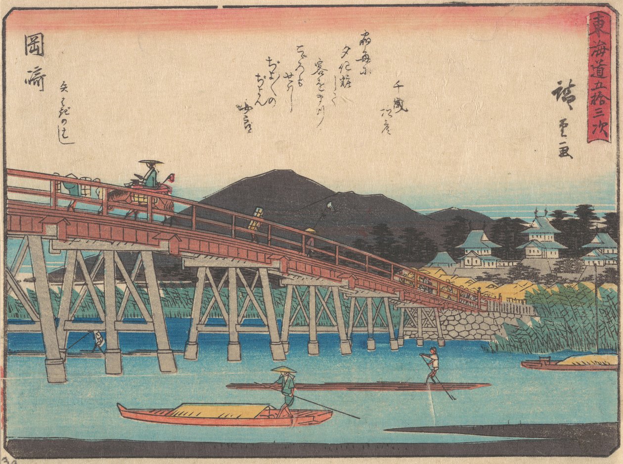 Okazaki, ca. 1838., yaklaşık 1838. by Ando Hiroshige