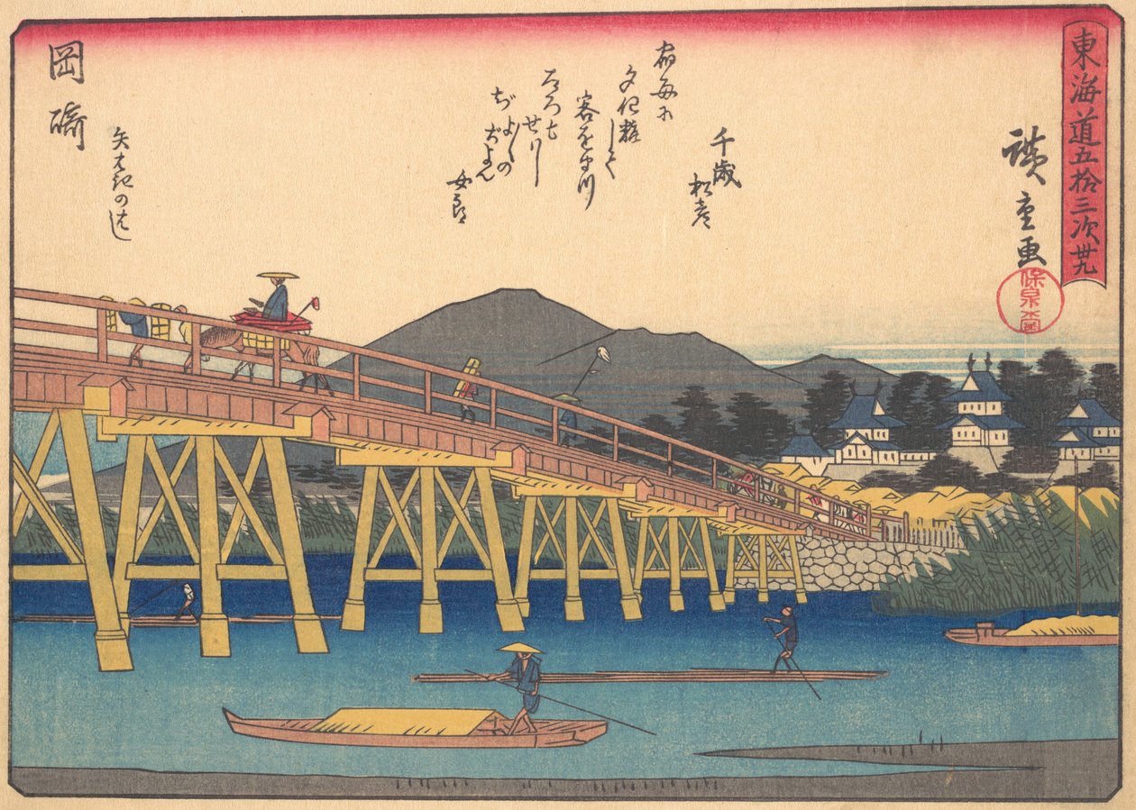 Okazaki, Tokaido Yolu
