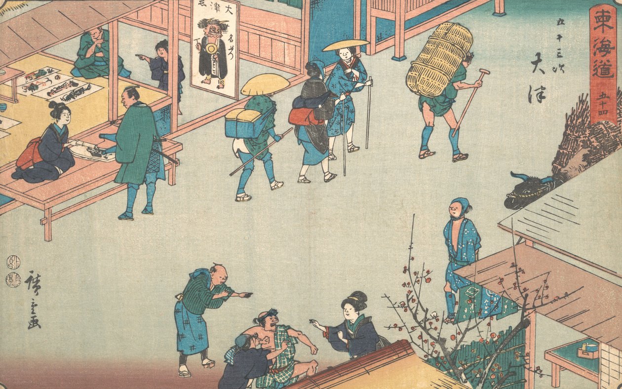 Otsu? 1840. , sivrisinek. 1840. by Ando Hiroshige