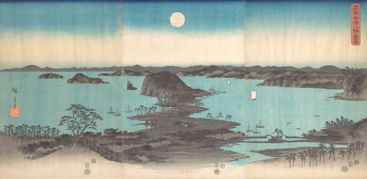Kanasawa