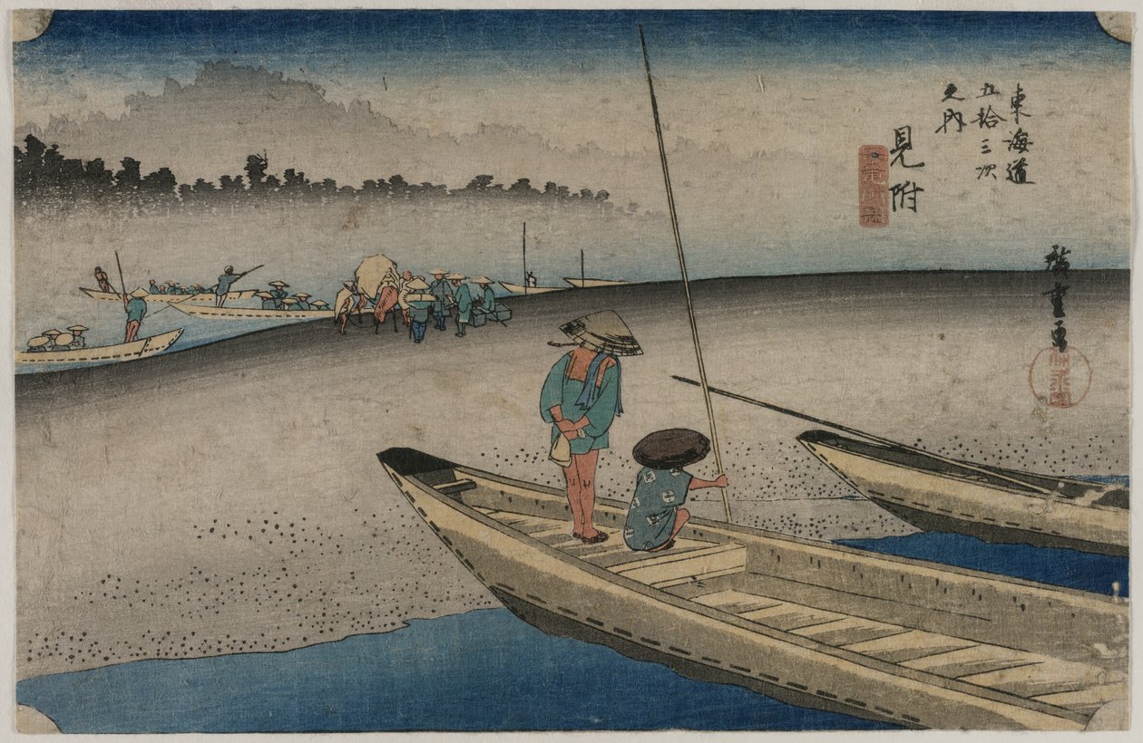 Mitsuke İstasyonu 29..., 1833 yakınlarındaki Tenryu Nehri