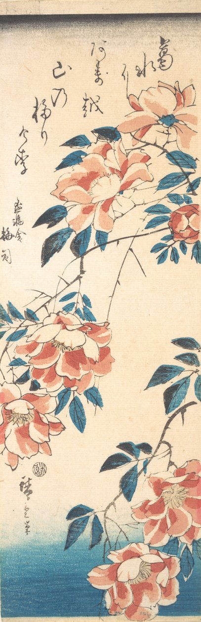 Gül. by Ando Hiroshige