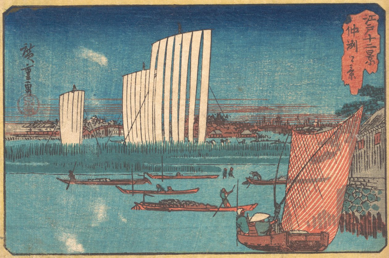 Edo