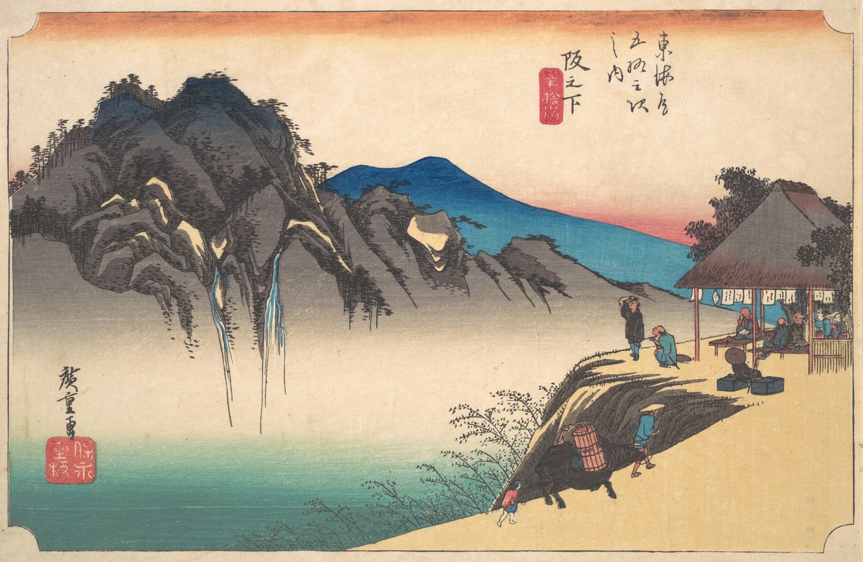 Saka-hayır, kök salmış, değil mi? 1834. , sivrisinek. 1834. by Ando Hiroshige