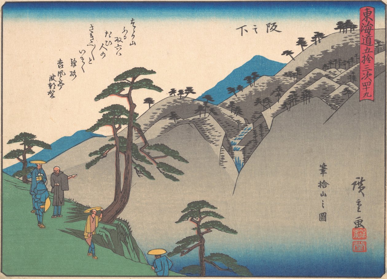 Sakanoshita, Tokaido Yolunun Elli Üç İstasyonu serisinden, e..., 20. yüzyılın başlarında. by Ando Hiroshige