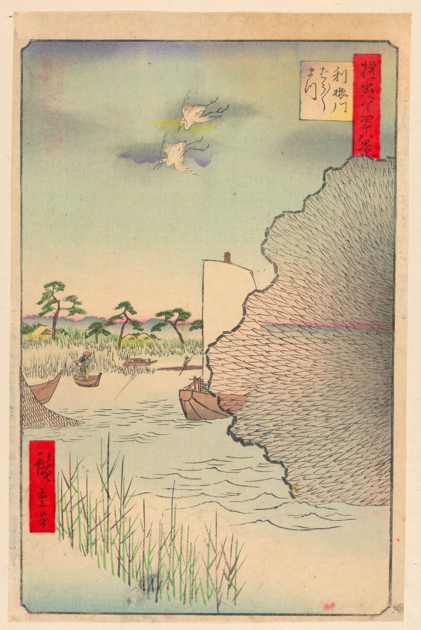 Tone Nehri Boyunca Dağınık Çamlar (Tone-gawa, Barabara-matsu) Seriden Yüz Ünlü Edo manzarası by Ando Hiroshige