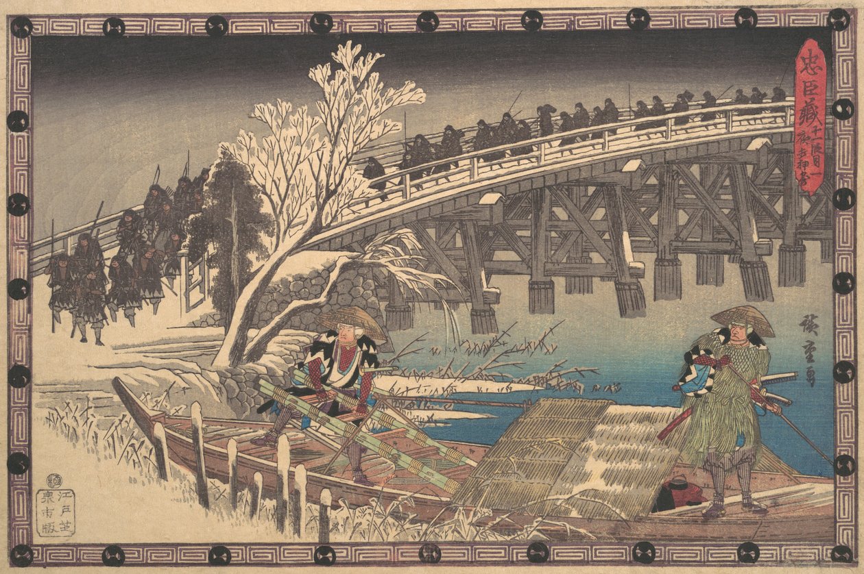 Chushingura, yaklaşık XI Perde I. 1835., yaklaşık 1835. by Ando Hiroshige