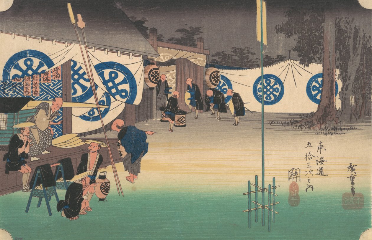 Seki, 48 Nolu İstasyonlar, yakl. 1834., yaklaşık 1834. by Ando Hiroshige