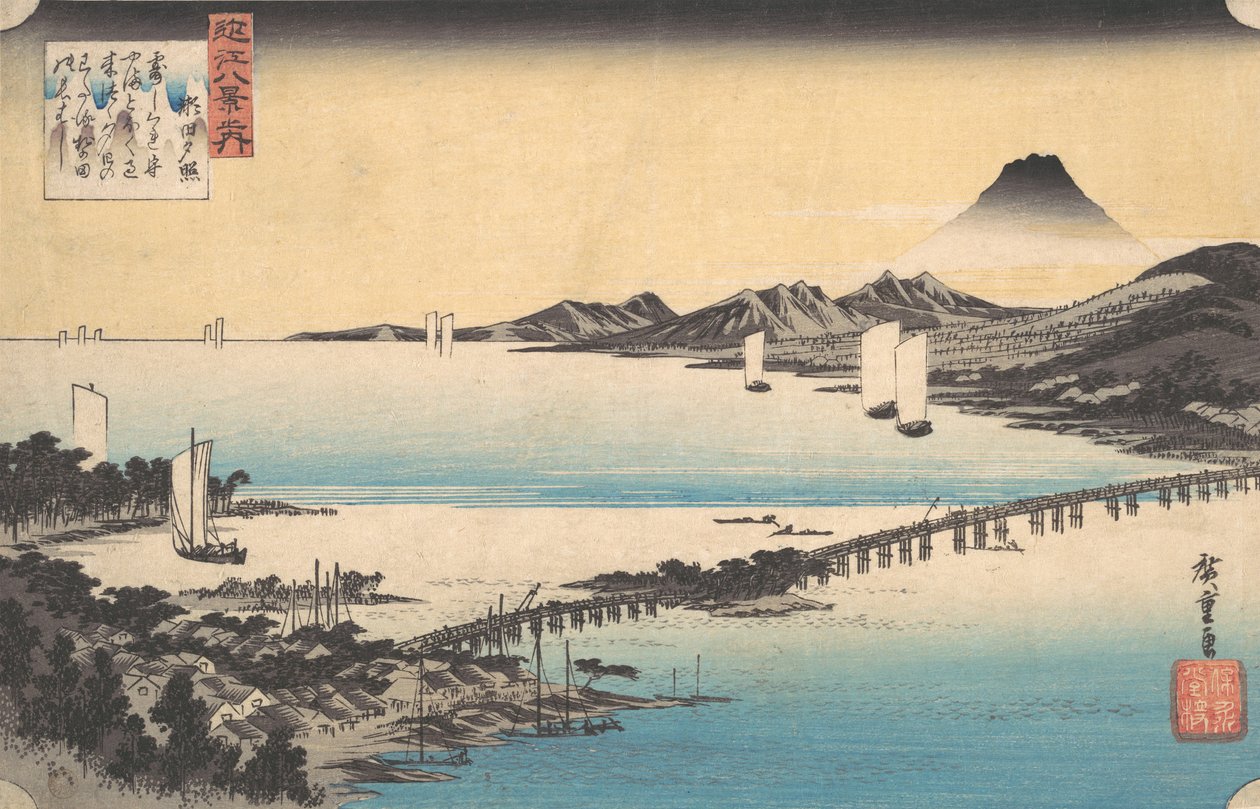 Sekişo. Üzgünüm. Saç yenidünyası mı? 1835. , sivrisinek. 1835. by Ando Hiroshige