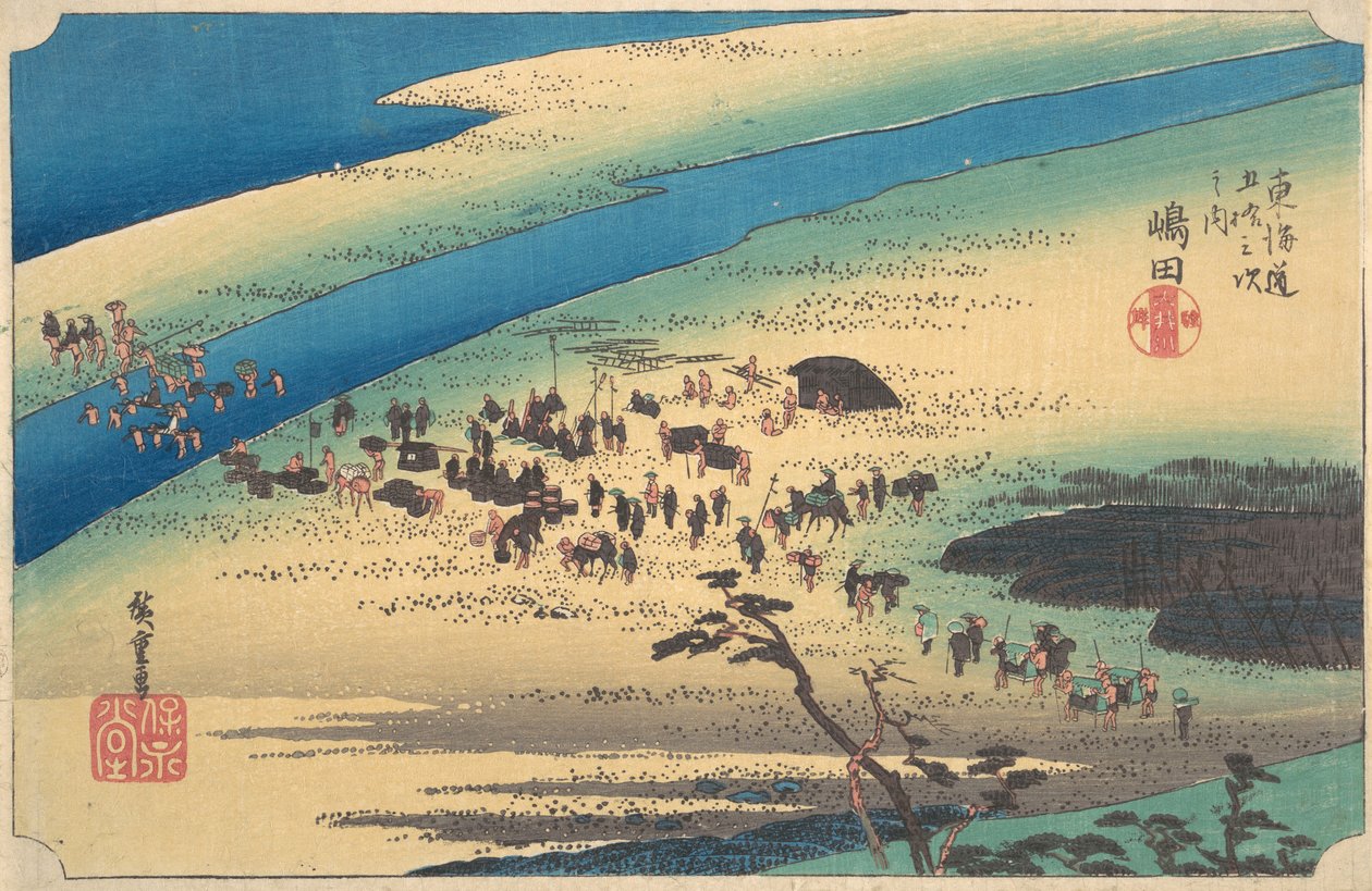 Shimada, Shun Sasakawa Kanser mi? 1834. , sivrisinek. 1834. by Ando Hiroshige